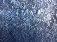 декоративная штукатурка латекс